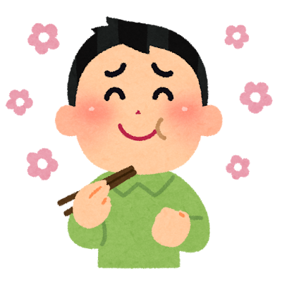 12月17日(水）冬の栄養補給