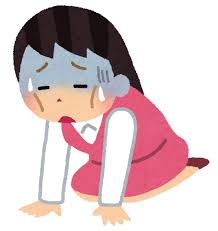 身体と心を整えてみませんか？