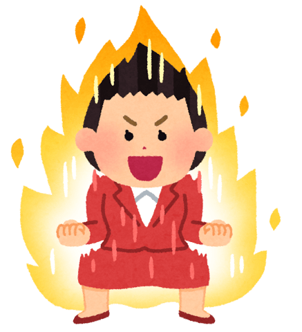 10/19(土) 午後の空き状況のお知らせ☆