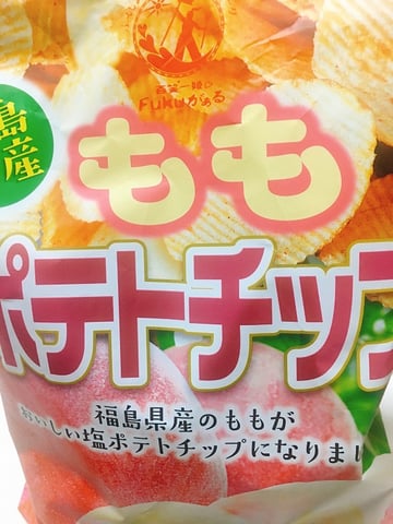 もも味