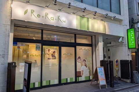 4月21日は何の日？