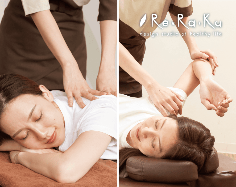 【当日予約受付可】ご案内状況のお知らせ