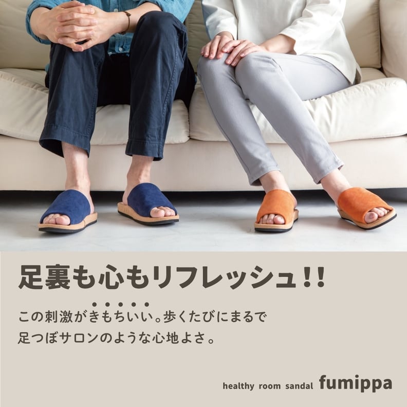 セルフケア、行ってますか？【キテラプラザ青葉台店】