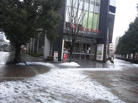 02/02 ～仲町台店 本日の予約状況～