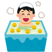 【Echika表参道店】冬至