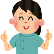 始めよう温活！