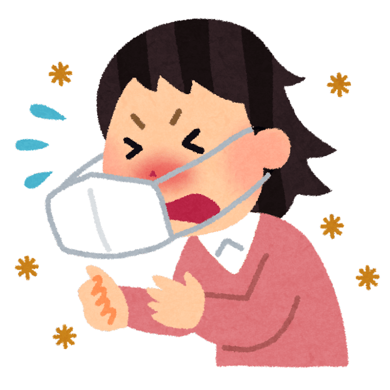 秋の季節のハウスダスト　リラク北浦和店