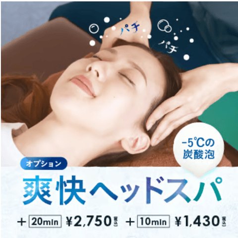 6月3日(火)のご案内♪