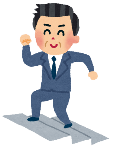 本日の玉学店＆空き時間のご案内です♪