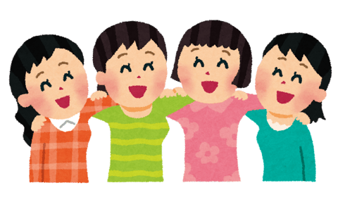 久しぶりに再会した友人たちと