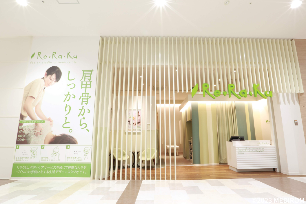 9月10日（日）のご案内♪