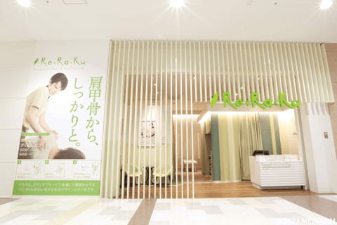 9/10(日)本日空きあります[パサージオ西新井店]