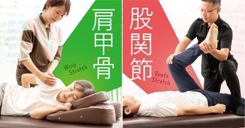 寒暖差疲労を撃退！！　リラクのケアで血行促進＆リラックス♪