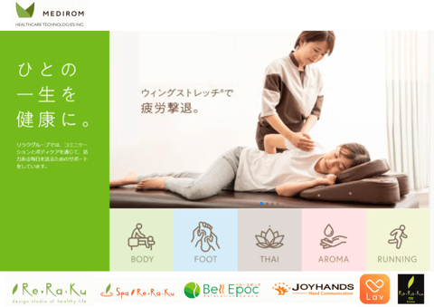 梅雨ということは、夏はもうすぐそこです！