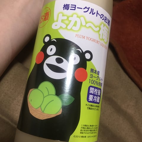 現代技術に触れる
