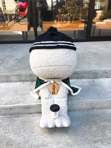 京都③