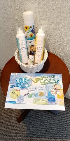 爽快ヘッドスパが好評です☆