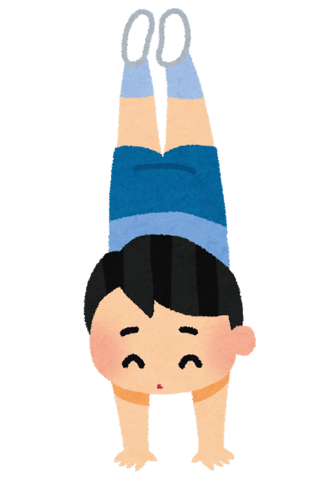 筋力をつけるために！