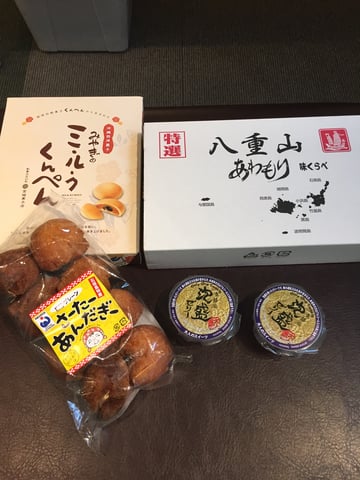新年度～新元号！