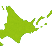 行ってみたいところ