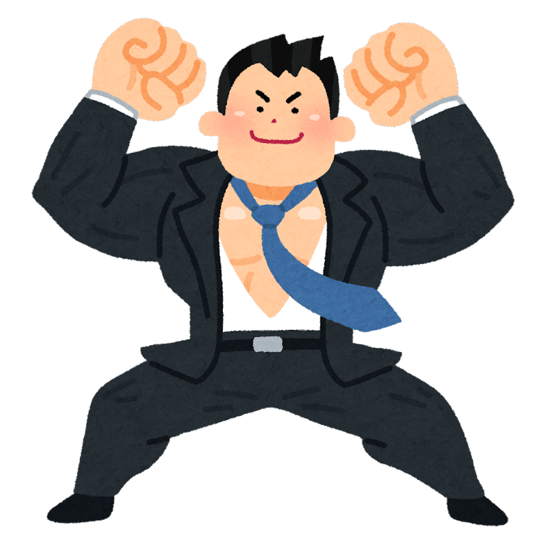 本日の空き状況【Re.Ra.Ku 武蔵境店】