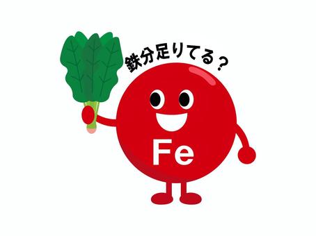 夏バテ解消のカギは鉄分！