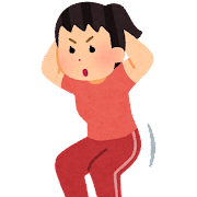 冷え性予防!カラダを温める運動②