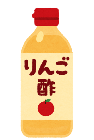 「飲むお酢」にハマってます!