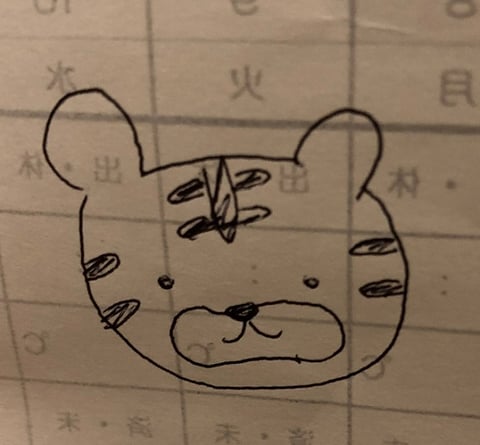 新年干支リレー⑥