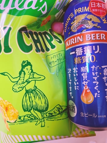 今日の一杯！さの