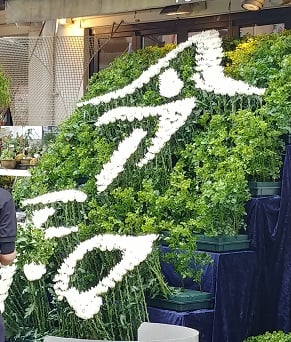 本日の玉学店＆空き時間のご案内です♪