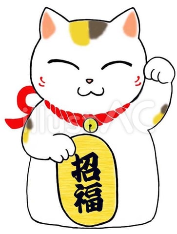 2023/9/30(土)～10/2(月)ご予約状況Re.Ra.Ku曳舟店☆