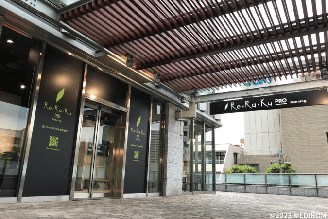 Re.Ra.Ku PRO 永田町店 ランニング＆カフェ①