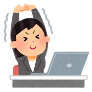 【デスクワークの方必見】原因は身近にあった。。。