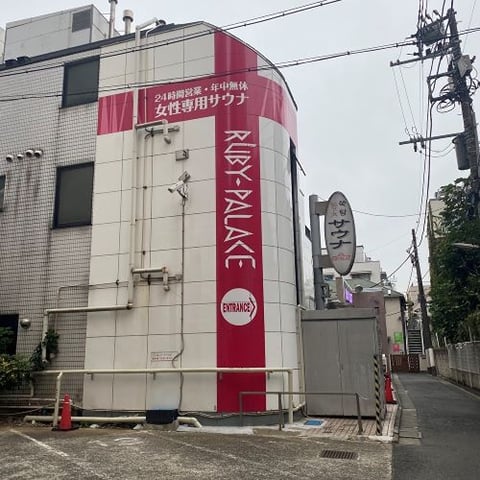 【Echika表参道店】女性専用サウナが！！♨