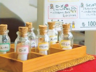 6月23日(火)Re.Ra.Ku【リラク】宮崎台店 空き状況♪