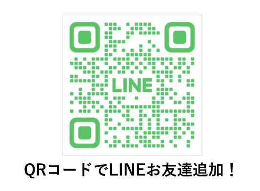 呼吸法を知ろう！
