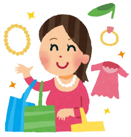 急いで買い足し