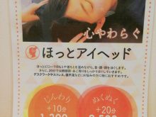 もうすぐクリスマス🎄