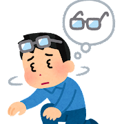 眼のためのトレーニング【マッサージのようにきもちいいリラクセンター南サウスウッド店】