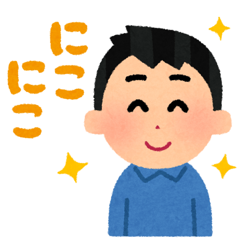 2025/2/6(木)ご予約状況☆Re.Ra.Ku曳舟店☆