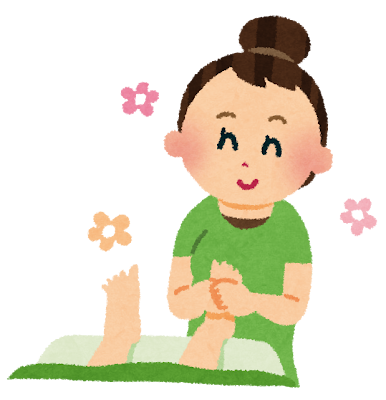 １１月２１日（金）のご案内