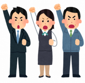 08/21 ★予約状況 仲町台店★