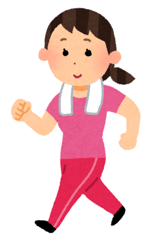 おすすめの運動
