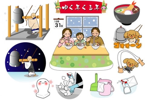 今年もありがとうございました！！