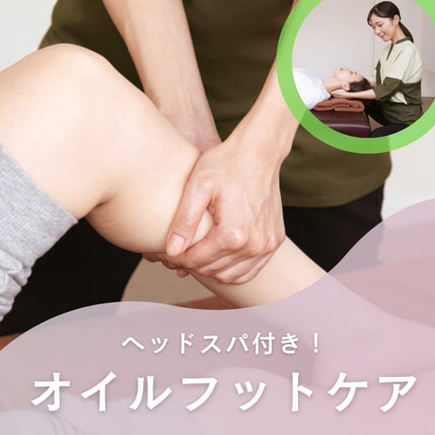 8/18（日）ご案内状況☆武蔵府中ルシーニュ店