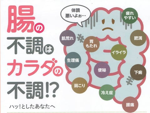 【お知らせ】バウエルケアを導入します！