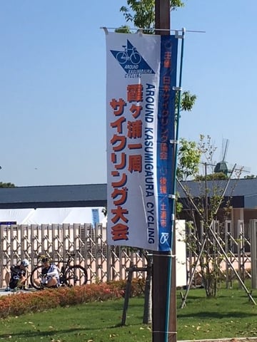 一年越しのリベンジ💪
