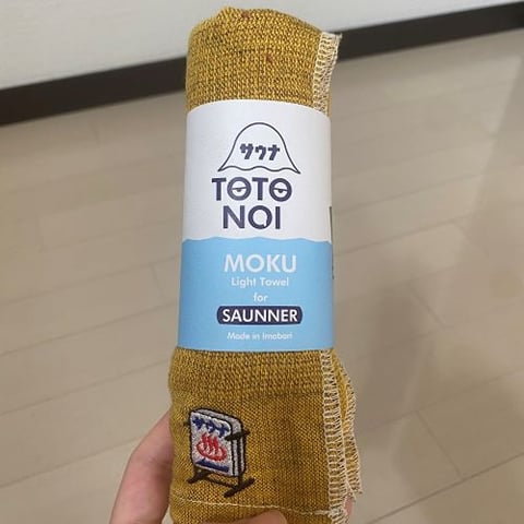 【Echika表参道店】ととのいグッズ♪