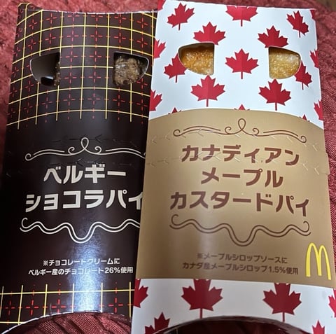 【Echika表参道店】おいし～🥧あまーい🎂